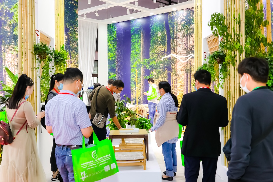 竹博会|2022上海国际竹产业展览会及学术研讨会-供商网